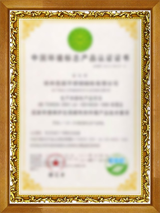 今年会-jinnianhui|jinnian